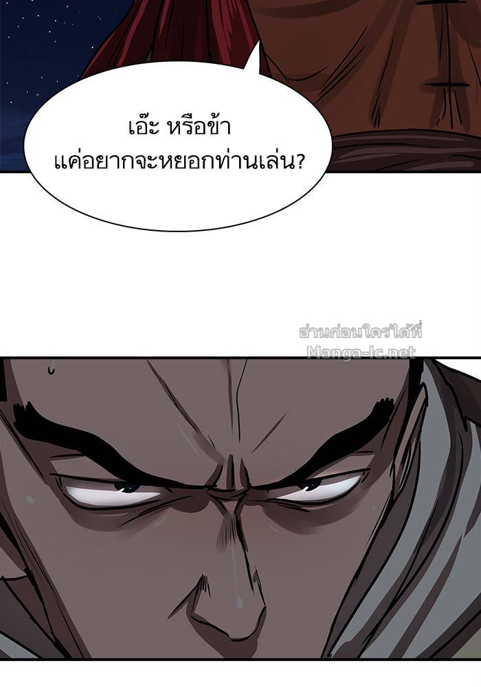 Doujin-Lc- อ่าน โดจิน มังฮวา เกาหลี ญี่ปุ่น จีน แปลไทย องครักษ์แห่งอัครสกุลจาง ตอนที่ 1 2 3 4 5 6 7 8 9 10 11 12 13 14 ฟรี ไม่มีโฆษณา อ่าน โดจิน Manhwa เกาหลี ญี่ปุ่น จีน เรามีครบ คัดมาให้เน้นๆ โดจิน 18+ รับประกันความฟินโดย Doujin Lc
