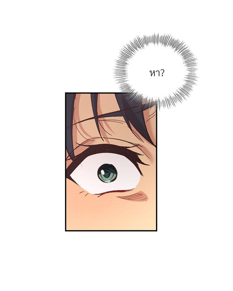 Doujin-Lc- อ่าน โดจิน มังฮวา เกาหลี ญี่ปุ่น จีน แปลไทย Playing On Hard Mode ตอนที่ 1 2 3 4 5 6 7 8 9 10 11 12 13 14 ฟรี ไม่มีโฆษณา อ่าน โดจิน Manhwa เกาหลี ญี่ปุ่น จีน เรามีครบ คัดมาให้เน้นๆ โดจิน 18+ รับประกันความฟินโดย  Doujin Lc