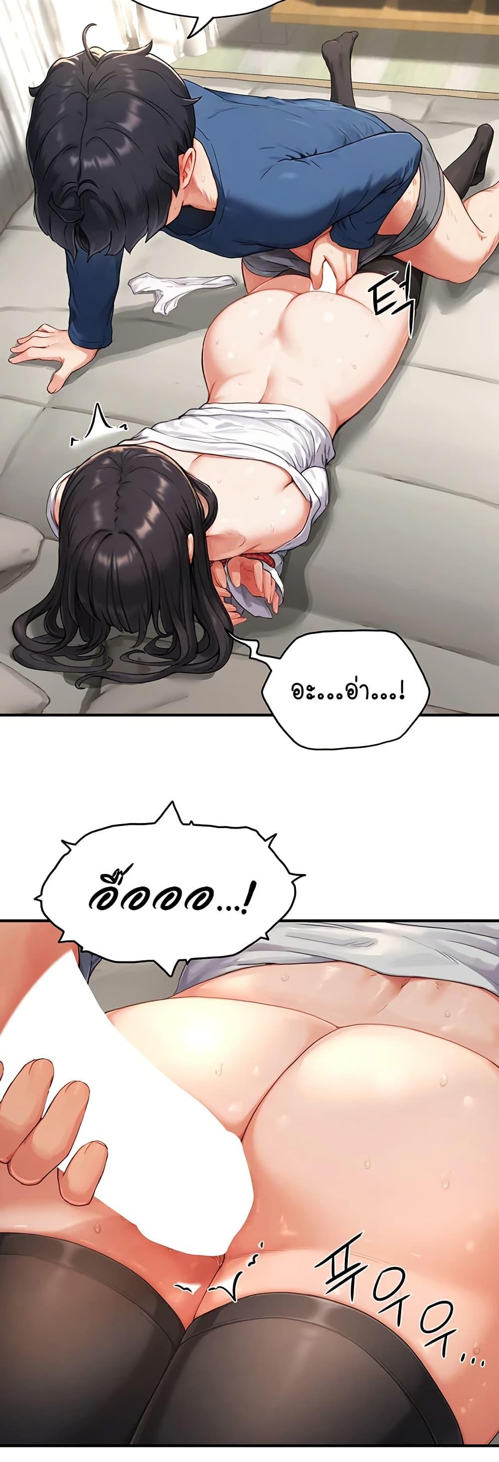 Doujin-Lc- อ่าน โดจิน มังฮวา เกาหลี ญี่ปุ่น จีน แปลไทย Slave Code ตอนที่ 1 2 3 4 5 6 7 8 9 10 11 12 13 14 ฟรี ไม่มีโฆษณา อ่าน โดจิน Manhwa เกาหลี ญี่ปุ่น จีน เรามีครบ คัดมาให้เน้นๆ โดจิน 18+ รับประกันความฟินโดย  Doujin Lc