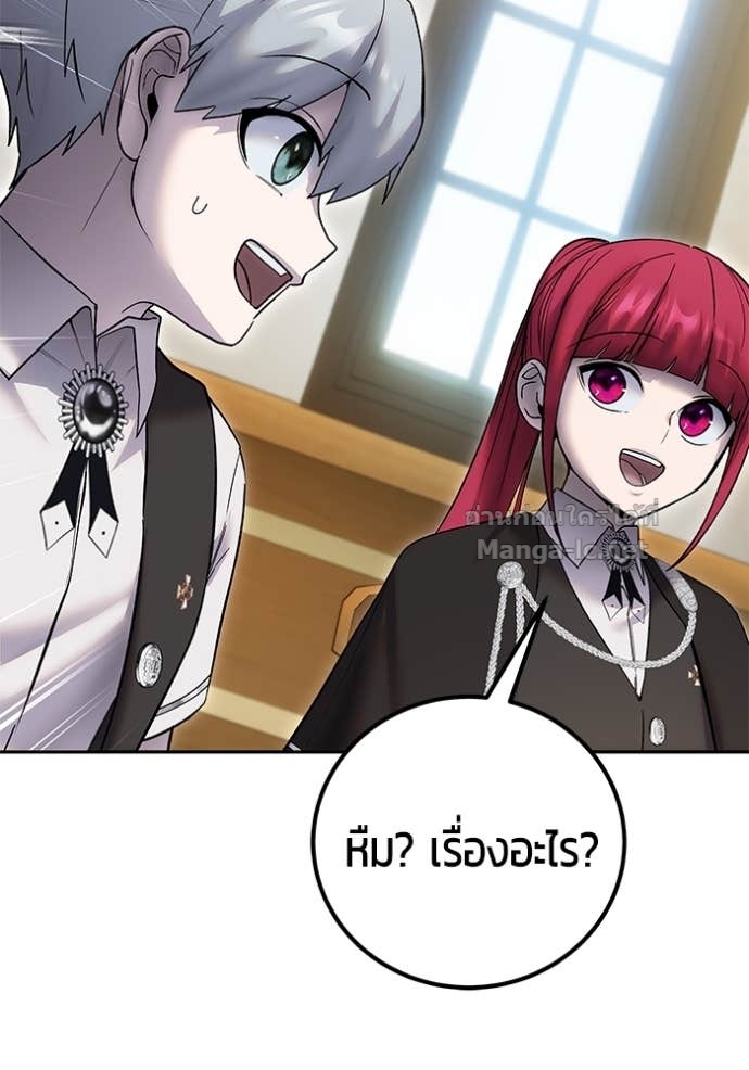 Doujin-Lc- อ่าน โดจิน มังฮวา เกาหลี ญี่ปุ่น จีน แปลไทย แกร่งเกินผู้กล้า แต่ซ่าไม่ได้ ตอนที่ 1 2 3 4 5 6 7 8 9 10 11 12 13 14 ฟรี ไม่มีโฆษณา อ่าน โดจิน Manhwa เกาหลี ญี่ปุ่น จีน เรามีครบ คัดมาให้เน้นๆ โดจิน 18+ รับประกันความฟินโดย Doujin Lc