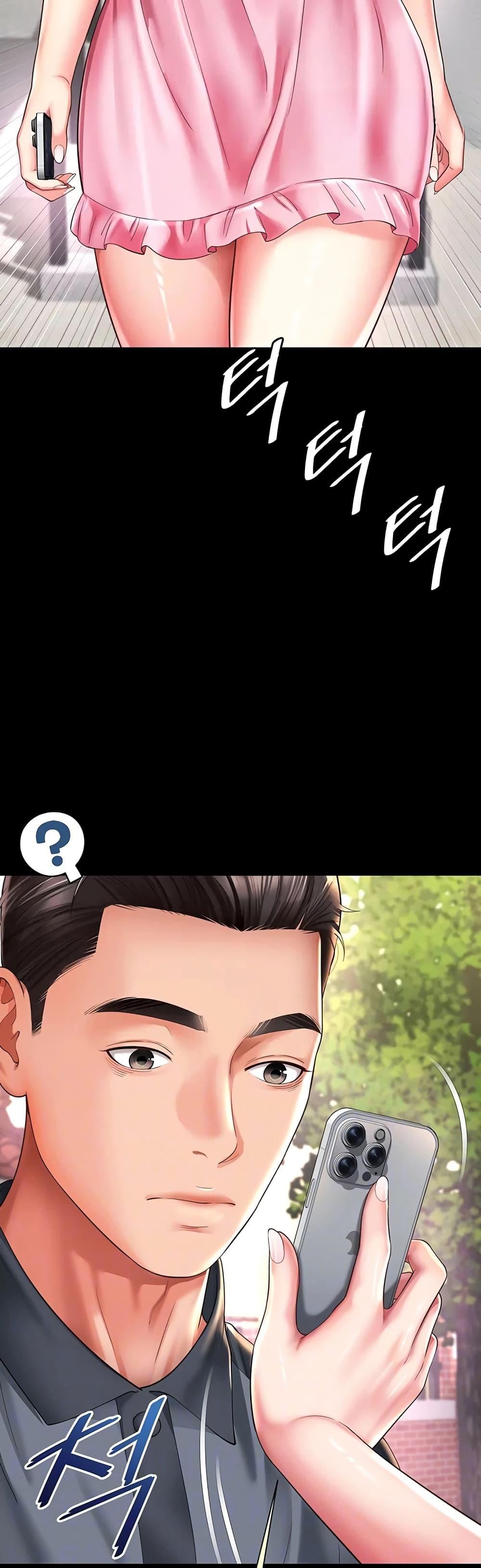 Doujin-Lc- อ่าน โดจิน มังฮวา เกาหลี ญี่ปุ่น จีน แปลไทย The Mother ตอนที่ 1 2 3 4 5 6 7 8 9 10 11 12 13 14 ฟรี ไม่มีโฆษณา อ่าน โดจิน Manhwa เกาหลี ญี่ปุ่น จีน เรามีครบ คัดมาให้เน้นๆ โดจิน 18+ รับประกันความฟินโดย  Doujin Lc