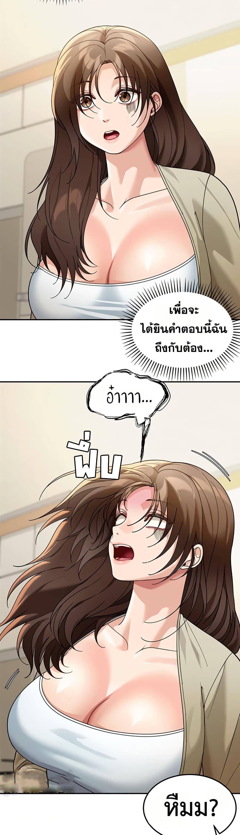 Doujin-Lc- อ่าน โดจิน มังฮวา เกาหลี ญี่ปุ่น จีน แปลไทย Because I live ตอนที่ 1 2 3 4 5 6 7 8 9 10 11 12 13 14 ฟรี ไม่มีโฆษณา อ่าน โดจิน Manhwa เกาหลี ญี่ปุ่น จีน เรามีครบ คัดมาให้เน้นๆ โดจิน 18+ รับประกันความฟินโดย  Doujin Lc