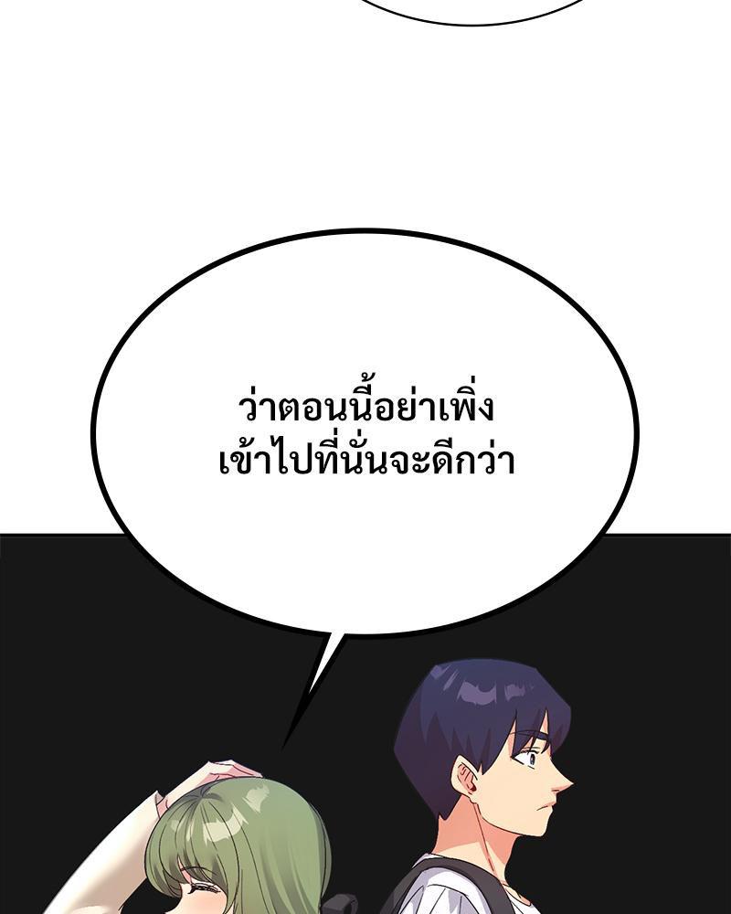 Doujin-Lc- อ่าน โดจิน มังฮวา เกาหลี ญี่ปุ่น จีน แปลไทย แอปทะลวงรัก ตอนที่ 1 2 3 4 5 6 7 8 9 10 11 12 13 14 ฟรี ไม่มีโฆษณา อ่าน โดจิน Manhwa เกาหลี ญี่ปุ่น จีน เรามีครบ คัดมาให้เน้นๆ โดจิน 18+ รับประกันความฟินโดย  Doujin Lc