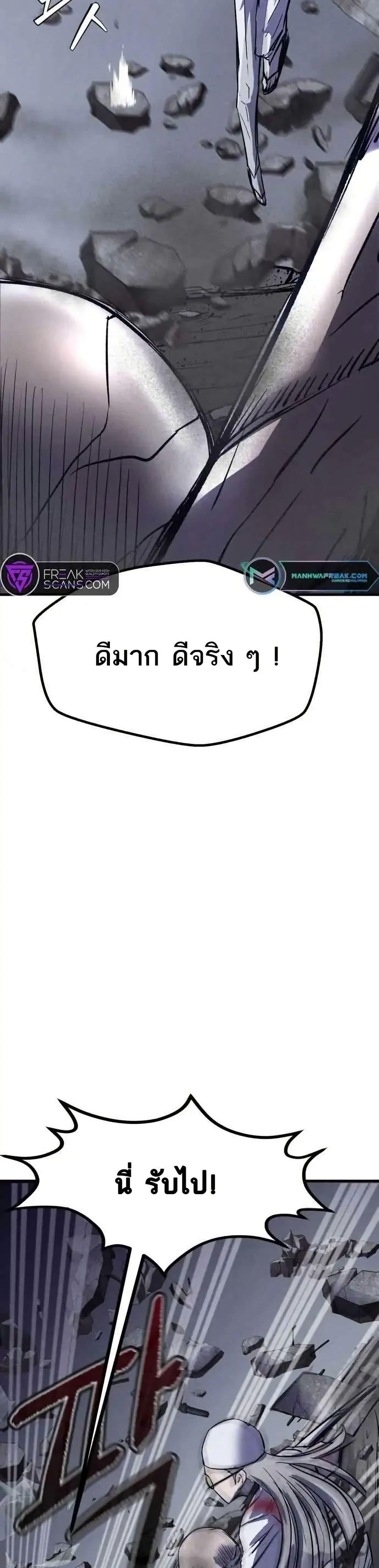 Manga-lc-com อ่านมังงะ อ่านการ์ตูน ออนไลน์ ฟรี INSECTOR ตอนที่ 1 2 3 4 5 6 7 8 9 10 11 12 13 14 ฟรี ไม่มีโฆษณา Manga-lc - อ่าน มังงะ อ่าน การ์ตูน ออนไลน์ อ่านมังงะ ฟรี