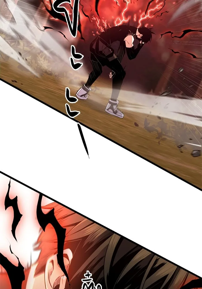 พลิกชะตาคว้าไอเทมระดับเทพ ตอนที่ 15 เขี้ยวนิดฮอกก์ (1) รูปที่ 59