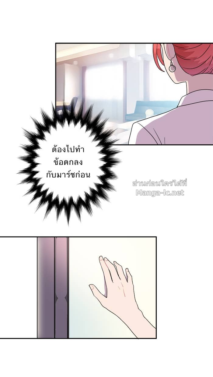 Doujin-Lc- อ่าน โดจิน มังฮวา เกาหลี ญี่ปุ่น จีน แปลไทย Take My Money รักนี้...มีเปย์ ตอนที่ 1 2 3 4 5 6 7 8 9 10 11 12 13 14 ฟรี ไม่มีโฆษณา อ่าน โดจิน Manhwa เกาหลี ญี่ปุ่น จีน เรามีครบ คัดมาให้เน้นๆ โดจิน 18+ รับประกันความฟินโดย Doujin Lc