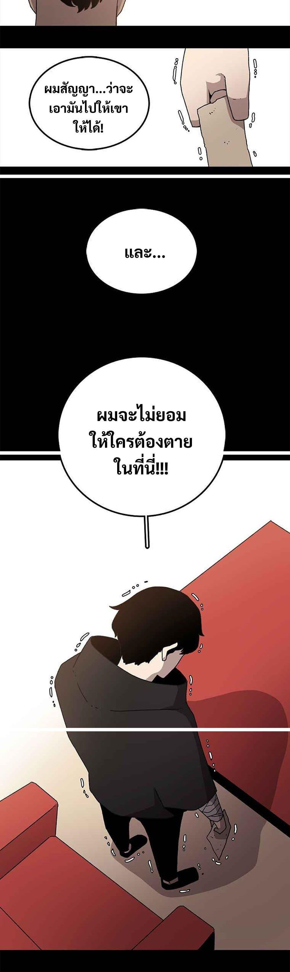 Manga-lc-com อ่านมังงะ อ่านการ์ตูน ออนไลน์ ฟรี The House Without Time ตอนที่ 1 2 3 4 5 6 7 8 9 10 11 12 13 14 ฟรี ไม่มีโฆษณา Manga-lc - อ่าน มังงะ อ่าน การ์ตูน ออนไลน์ อ่านมังงะ ฟรี