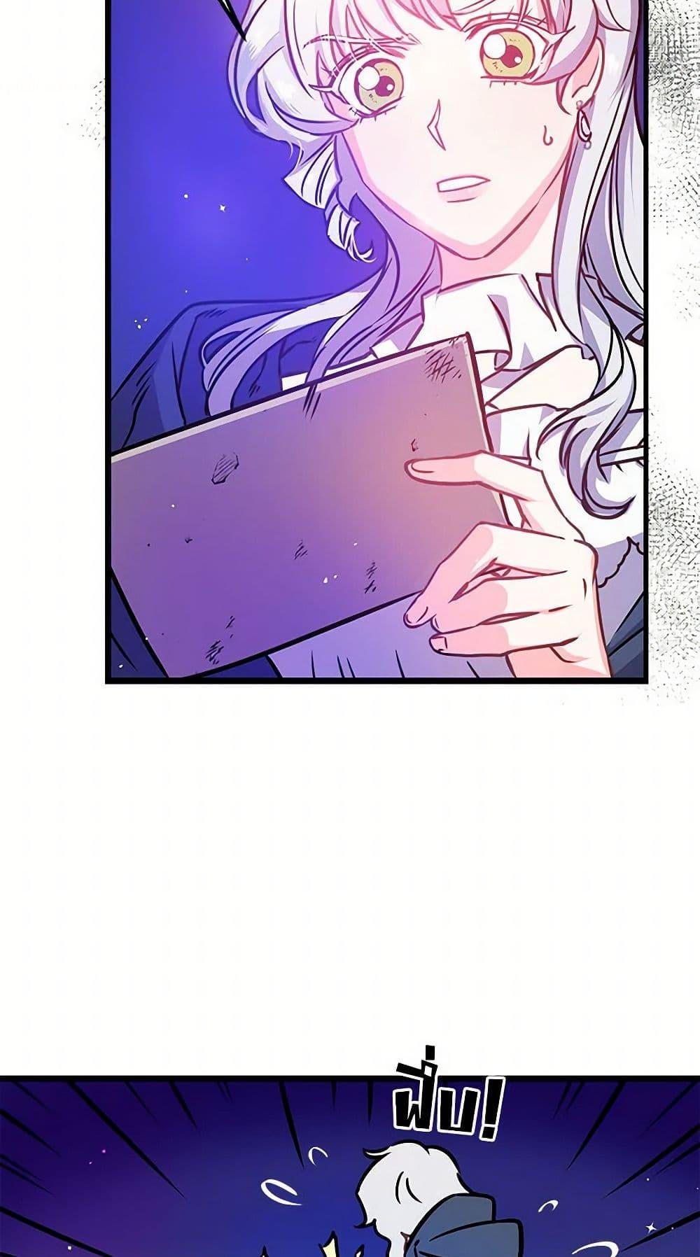 Manga-lc-com อ่านมังงะ อ่านการ์ตูน ออนไลน์ ฟรี Revenge Wedding ตอนที่ 1 2 3 4 5 6 7 8 9 10 11 12 13 14 ฟรี ไม่มีโฆษณา Manga-lc - อ่าน มังงะ อ่าน การ์ตูน ออนไลน์ อ่านมังงะ ฟรี