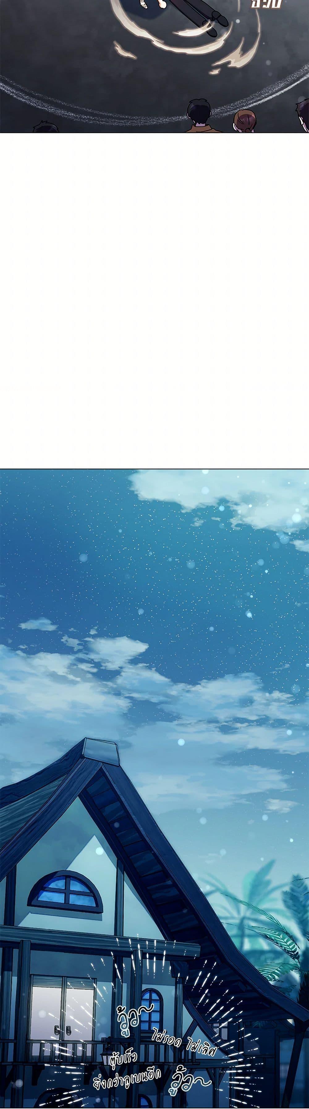 Manga-lc-com อ่านมังงะ อ่านการ์ตูน ออนไลน์ ฟรี Divorcing the Emperor ตอนที่ 1 2 3 4 5 6 7 8 9 10 11 12 13 14 ฟรี ไม่มีโฆษณา Manga-lc - อ่าน มังงะ อ่าน การ์ตูน ออนไลน์ อ่านมังงะ ฟรี