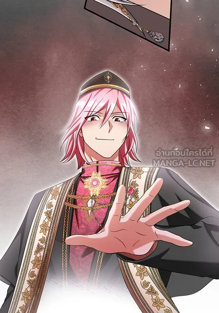 นางร้ายที่ไหนจะมีคุณธรรม ตอนที่ 125 รูปที่ 93