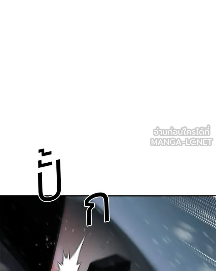 Baek XX ตอนที่ 152 รูปที่ 155