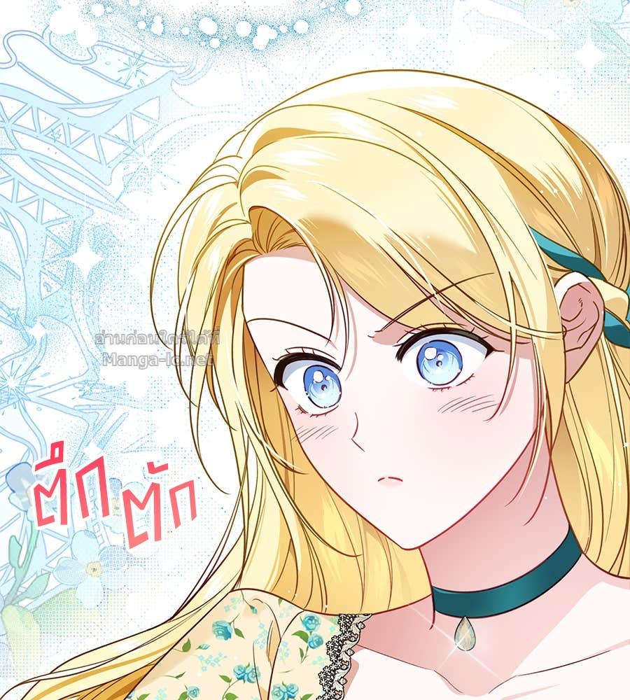 Doujin-Lc- อ่าน โดจิน มังฮวา เกาหลี ญี่ปุ่น จีน แปลไทย แกรนด์ดัชเชสล็อกมง ตอนที่ 1 2 3 4 5 6 7 8 9 10 11 12 13 14 ฟรี ไม่มีโฆษณา อ่าน โดจิน Manhwa เกาหลี ญี่ปุ่น จีน เรามีครบ คัดมาให้เน้นๆ โดจิน 18+ รับประกันความฟินโดย Doujin Lc