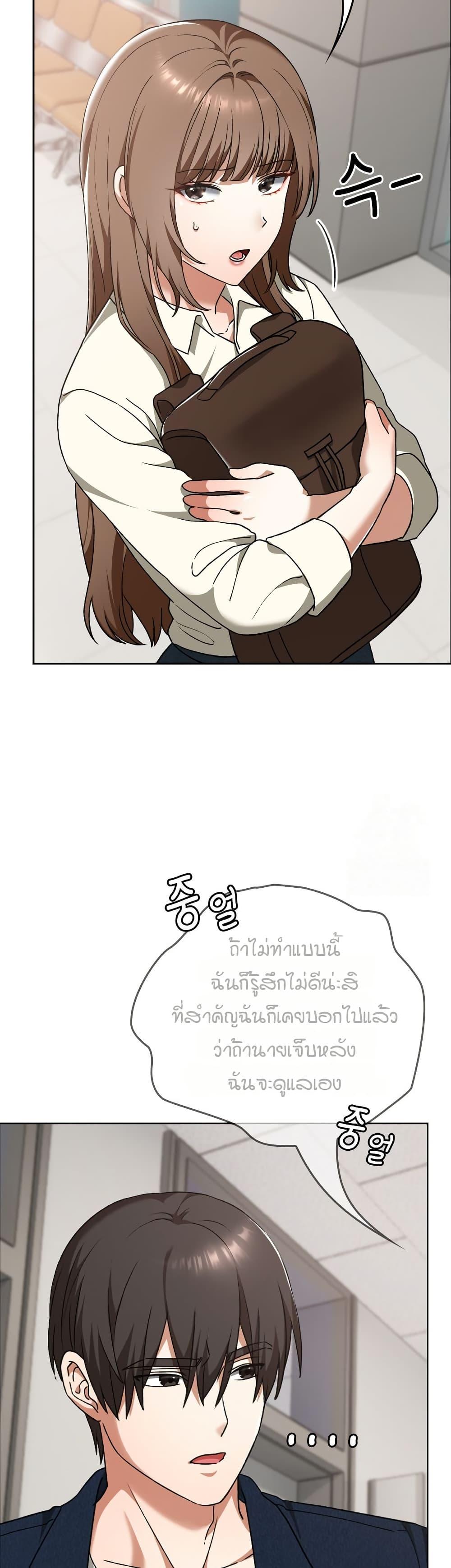 Doujin-Lc- อ่าน โดจิน มังฮวา เกาหลี ญี่ปุ่น จีน แปลไทย Keep It a Secret ตอนที่ 1 2 3 4 5 6 7 8 9 10 11 12 13 14 ฟรี ไม่มีโฆษณา อ่าน โดจิน Manhwa เกาหลี ญี่ปุ่น จีน เรามีครบ คัดมาให้เน้นๆ โดจิน 18+ รับประกันความฟินโดย  Doujin Lc