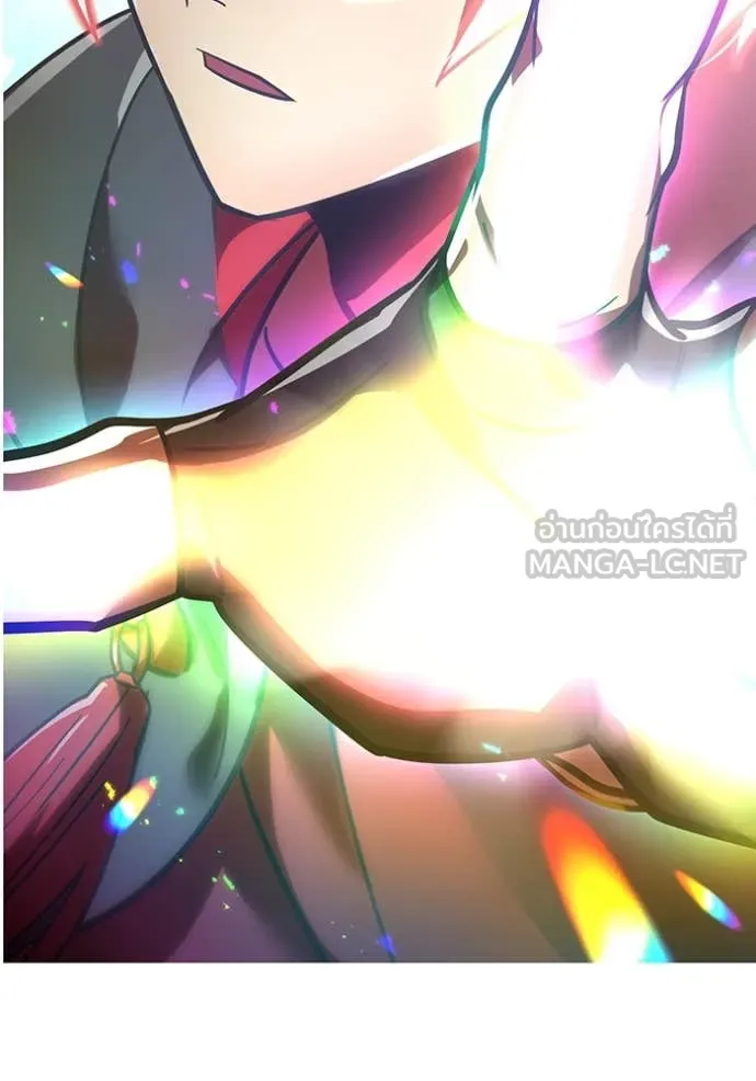 เพลเยอร์เลือดเทวะ ตอนที่ 72 รูปที่ 38