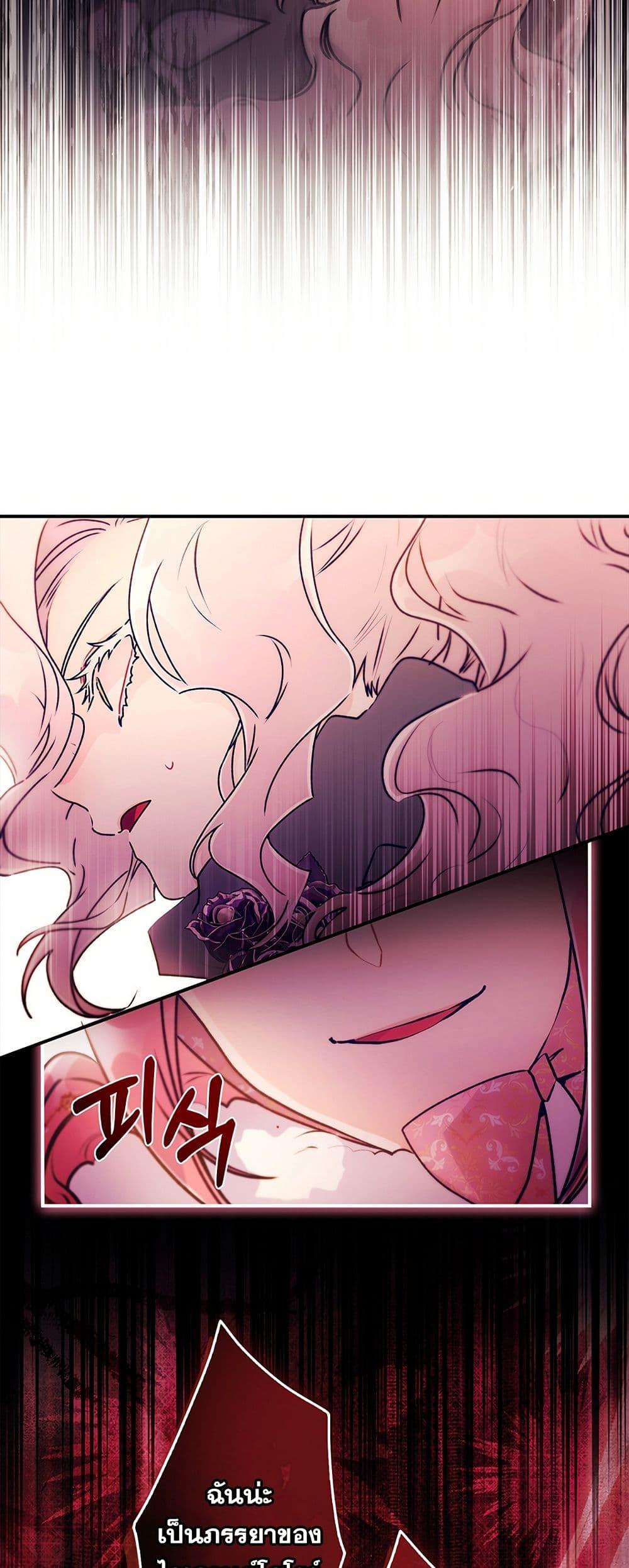 Manga-lc-com อ่านมังงะ อ่านการ์ตูน ออนไลน์ ฟรี I Became the Male Lead’s Adopted Daughter ตอนที่ 1 2 3 4 5 6 7 8 9 10 11 12 13 14 ฟรี ไม่มีโฆษณา Manga-lc - อ่าน มังงะ อ่าน การ์ตูน ออนไลน์ อ่านมังงะ ฟรี