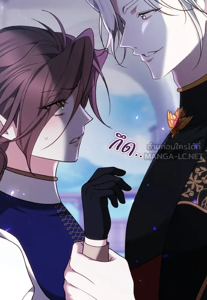 เหตุผลที่นางร้ายจับดาบ ตอนที่ 36 รูปที่ 93