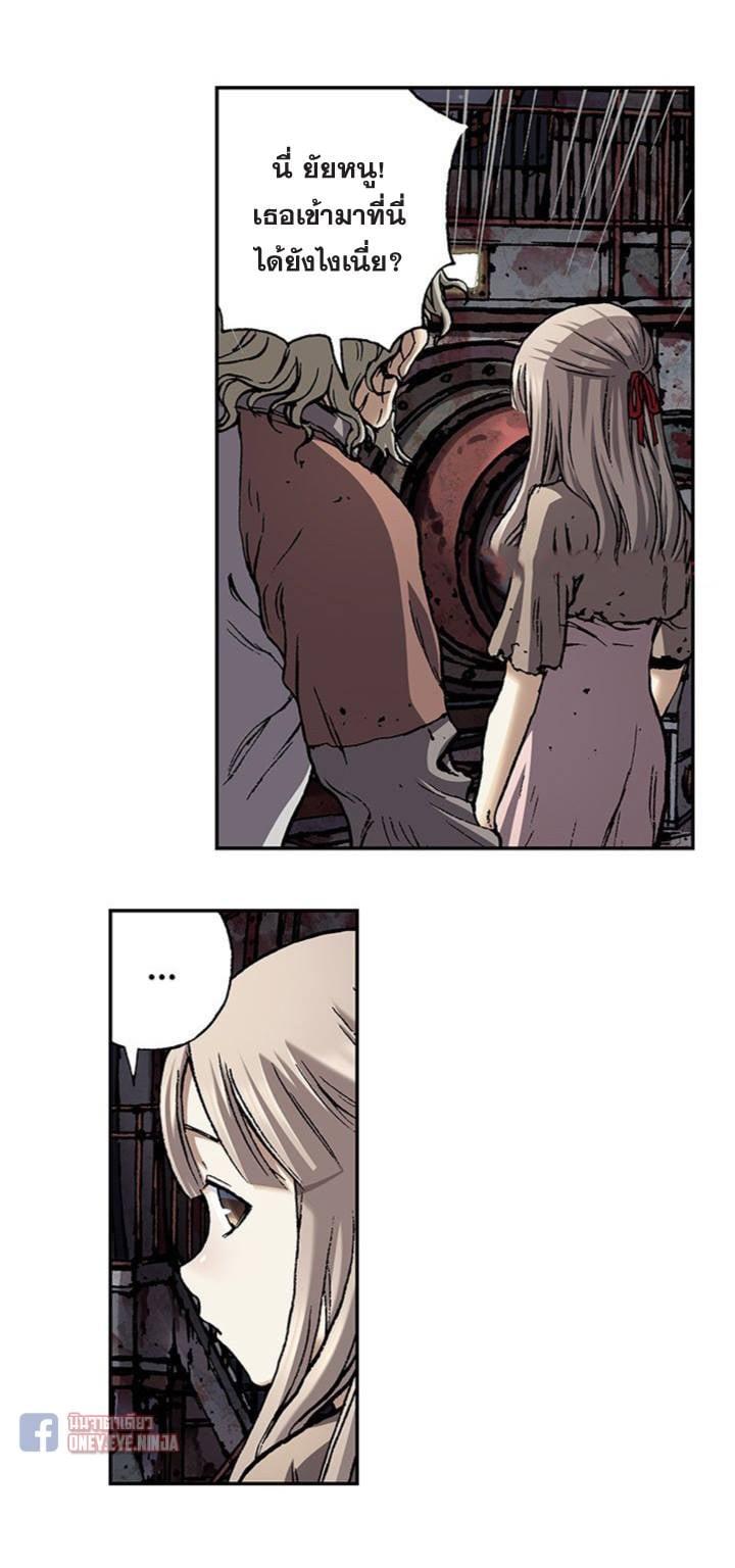 Manga-lc-com อ่านมังงะ อ่านการ์ตูน ออนไลน์ ฟรี Leviathan เลวีอาธาน อสูรกายใต้สมุทร ตอนที่ 1 2 3 4 5 6 7 8 9 10 11 12 13 14 ฟรี ไม่มีโฆษณา Manga-lc - อ่าน มังงะ อ่าน การ์ตูน ออนไลน์ อ่านมังงะ ฟรี