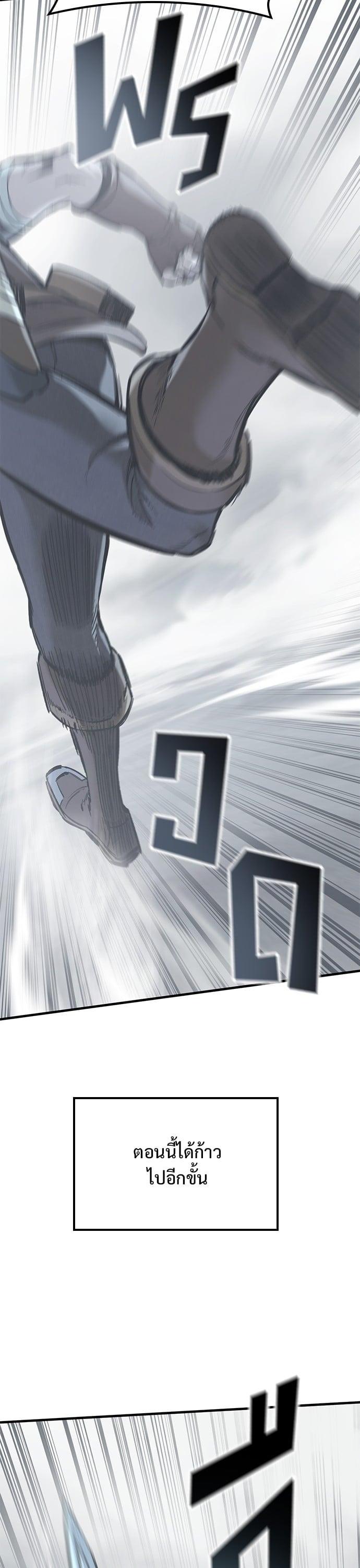 Manga-lc-com อ่านมังงะ อ่านการ์ตูน ออนไลน์ ฟรี Eternally Regressing Knight ตอนที่ 1 2 3 4 5 6 7 8 9 10 11 12 13 14 ฟรี ไม่มีโฆษณา Manga-lc - อ่าน มังงะ อ่าน การ์ตูน ออนไลน์ อ่านมังงะ ฟรี