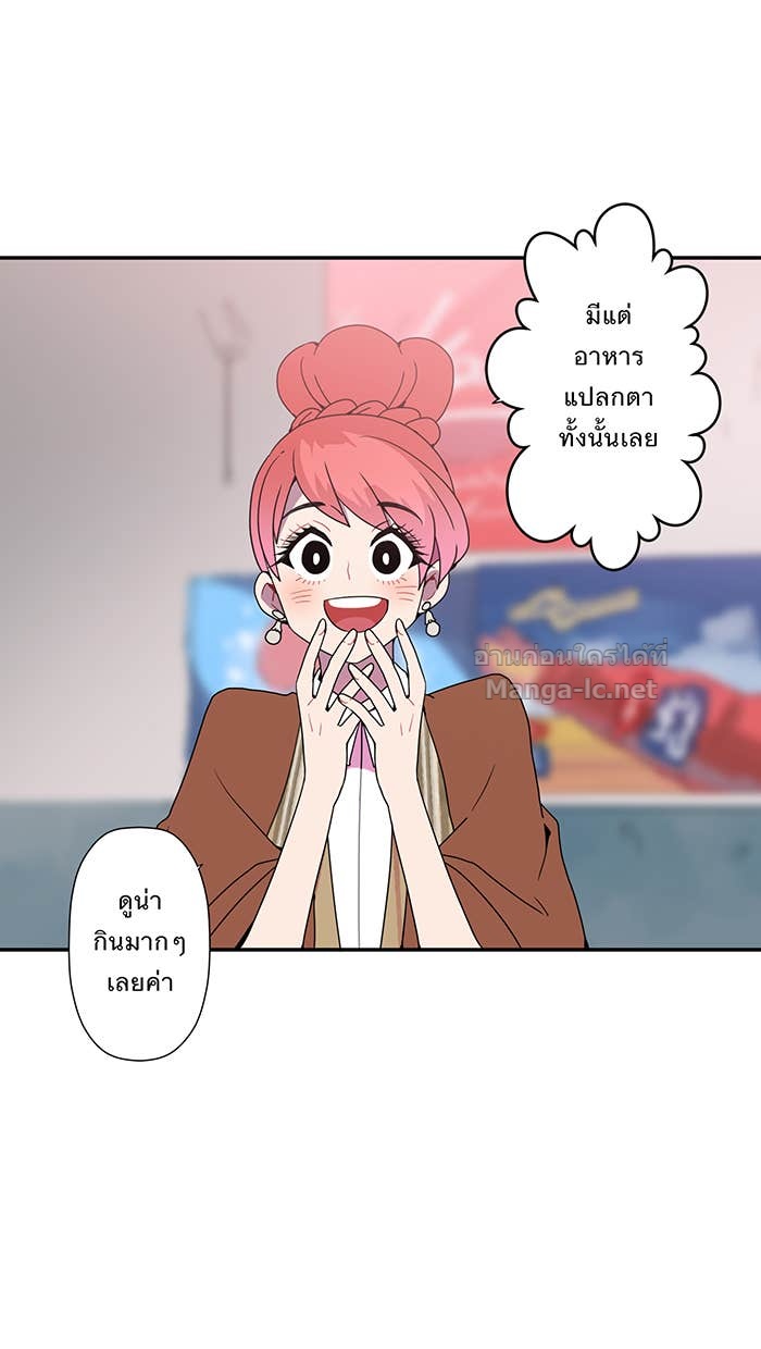 Doujin-Lc- อ่าน โดจิน มังฮวา เกาหลี ญี่ปุ่น จีน แปลไทย Take My Money รักนี้...มีเปย์ ตอนที่ 1 2 3 4 5 6 7 8 9 10 11 12 13 14 ฟรี ไม่มีโฆษณา อ่าน โดจิน Manhwa เกาหลี ญี่ปุ่น จีน เรามีครบ คัดมาให้เน้นๆ โดจิน 18+ รับประกันความฟินโดย Doujin Lc