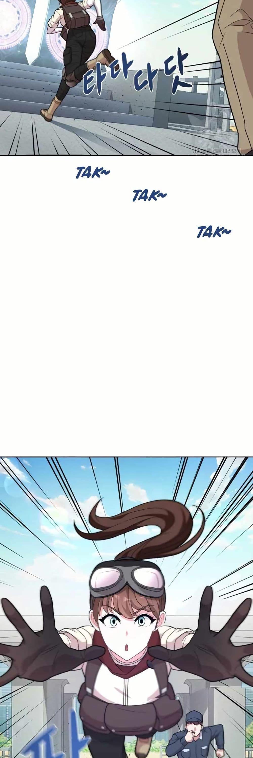 Manga-lc-com อ่านมังงะ อ่านการ์ตูน ออนไลน์ ฟรี The Female Lead Acquires Cheat Skills ตอนที่ 1 2 3 4 5 6 7 8 9 10 11 12 13 14 ฟรี ไม่มีโฆษณา Manga-lc - อ่าน มังงะ อ่าน การ์ตูน ออนไลน์ อ่านมังงะ ฟรี