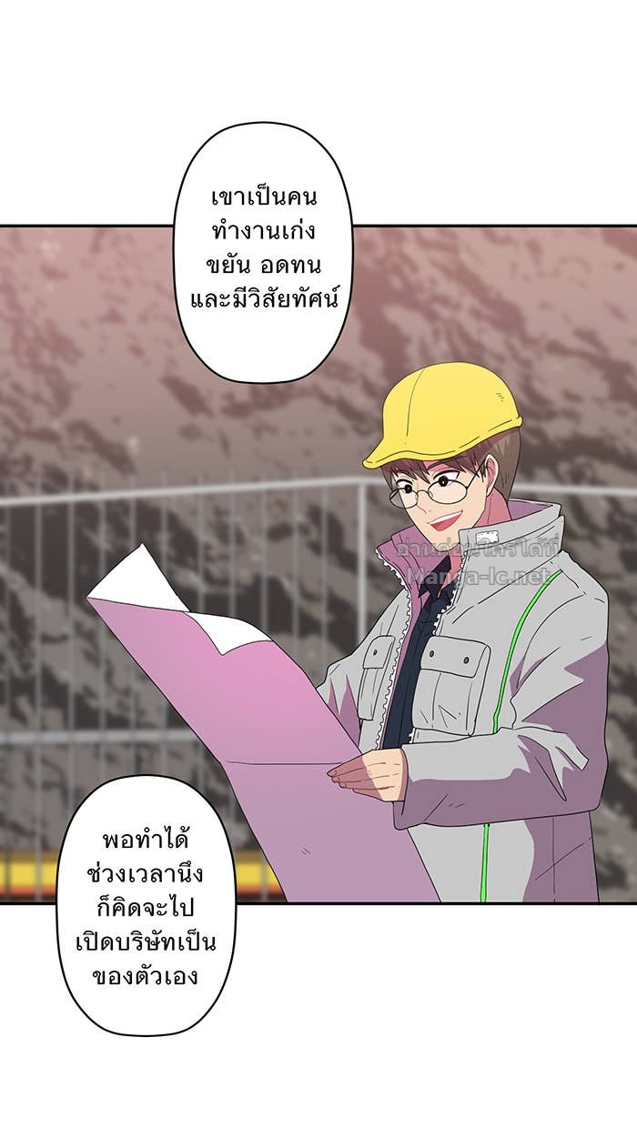Doujin-Lc- อ่าน โดจิน มังฮวา เกาหลี ญี่ปุ่น จีน แปลไทย Take My Money รักนี้...มีเปย์ ตอนที่ 1 2 3 4 5 6 7 8 9 10 11 12 13 14 ฟรี ไม่มีโฆษณา อ่าน โดจิน Manhwa เกาหลี ญี่ปุ่น จีน เรามีครบ คัดมาให้เน้นๆ โดจิน 18+ รับประกันความฟินโดย Doujin Lc