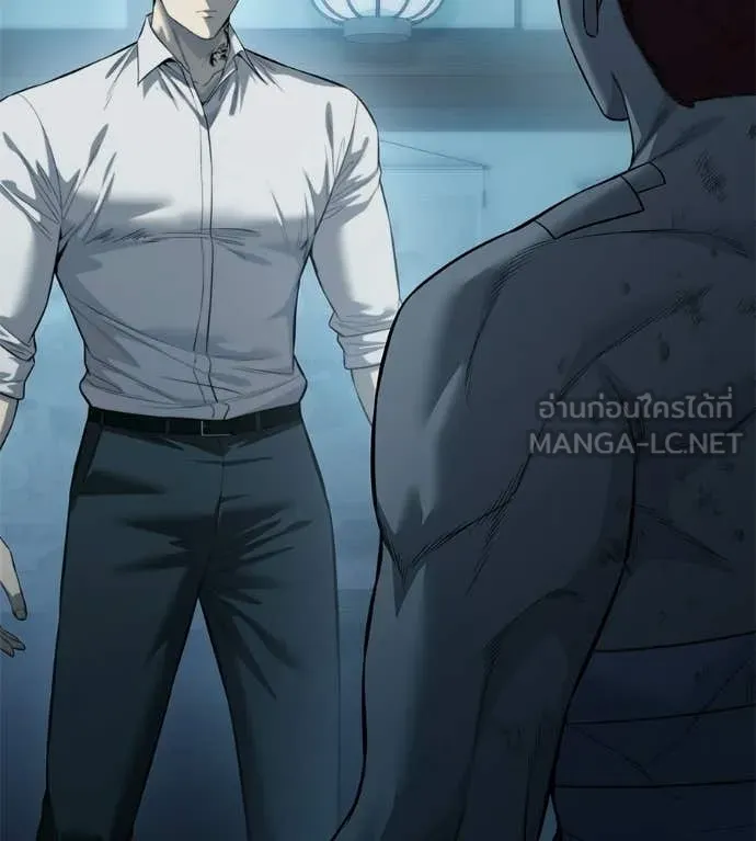 มัจจุราชชุดแดง ตอนที่ 32 รูปที่ 218