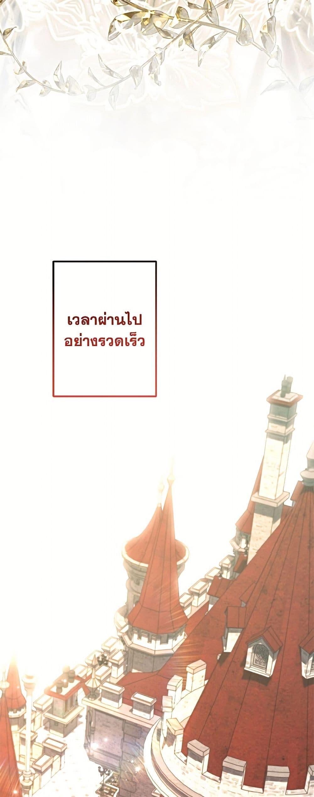 Manga-lc-com อ่านมังงะ อ่านการ์ตูน ออนไลน์ ฟรี I Need to Raise My Sister Right ตอนที่ 1 2 3 4 5 6 7 8 9 10 11 12 13 14 ฟรี ไม่มีโฆษณา Manga-lc - อ่าน มังงะ อ่าน การ์ตูน ออนไลน์ อ่านมังงะ ฟรี