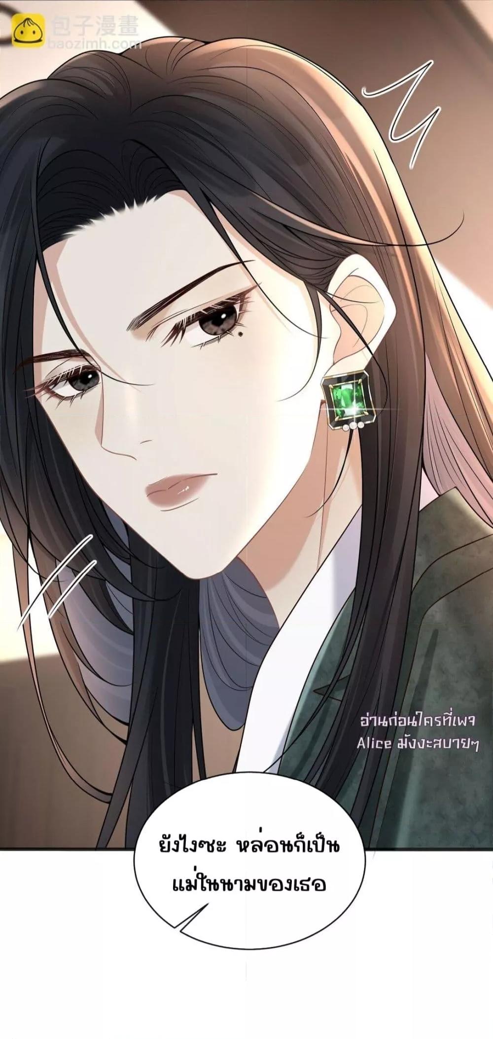 Manga-lc-com อ่านมังงะ อ่านการ์ตูน ออนไลน์ ฟรี Dangerouslover ตอนที่ 1 2 3 4 5 6 7 8 9 10 11 12 13 14 ฟรี ไม่มีโฆษณา Manga-lc - อ่าน มังงะ อ่าน การ์ตูน ออนไลน์ อ่านมังงะ ฟรี