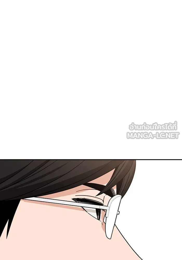 โชคชะตานำพารัก ตอนที่ 61 เมื่อตอนเป็นเด็ก รูปที่ 123