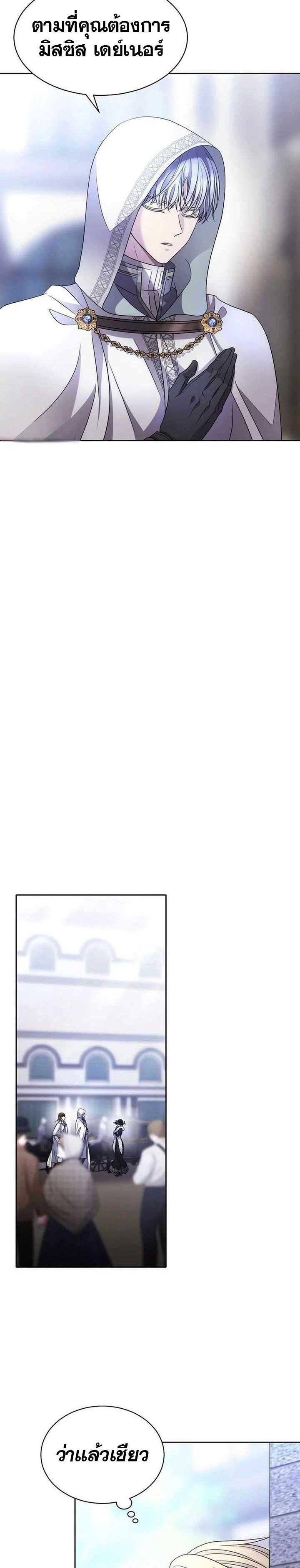 Manga-lc-com อ่านมังงะ อ่านการ์ตูน ออนไลน์ ฟรี Black Haze ตอนที่ 1 2 3 4 5 6 7 8 9 10 11 12 13 14 ฟรี ไม่มีโฆษณา Manga-lc - อ่าน มังงะ อ่าน การ์ตูน ออนไลน์ อ่านมังงะ ฟรี