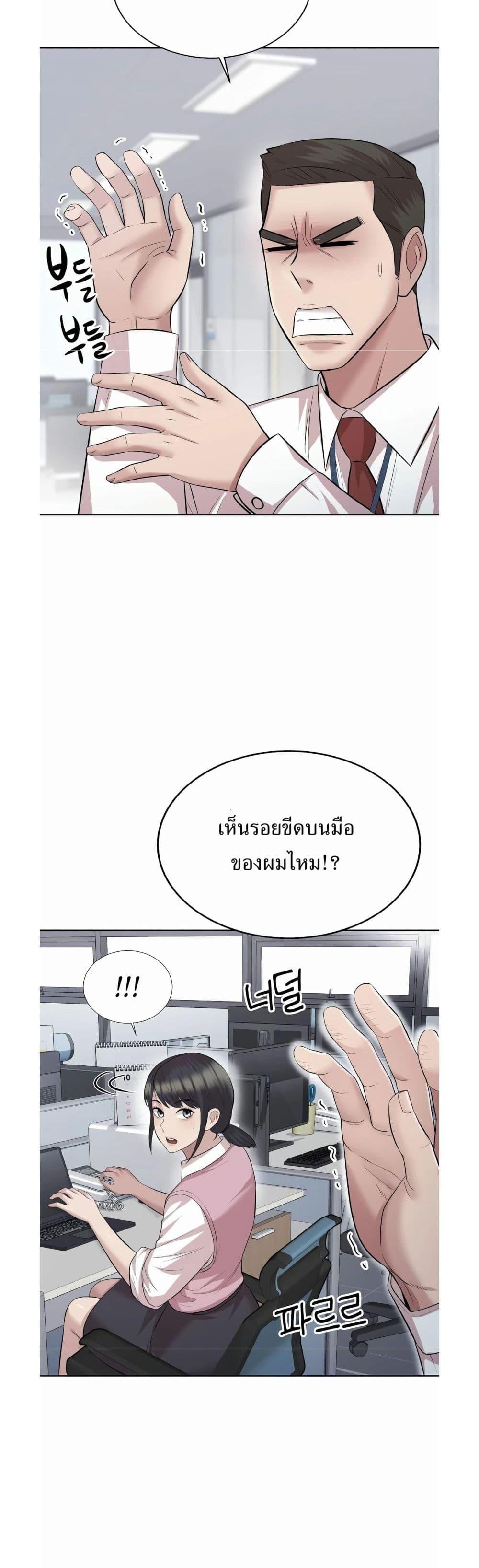 Manga-lc-com อ่านมังงะ อ่านการ์ตูน ออนไลน์ ฟรี Lotto 1st Place Winner Goes to Work Too ตอนที่ 1 2 3 4 5 6 7 8 9 10 11 12 13 14 ฟรี ไม่มีโฆษณา Manga-lc - อ่าน มังงะ อ่าน การ์ตูน ออนไลน์ อ่านมังงะ ฟรี