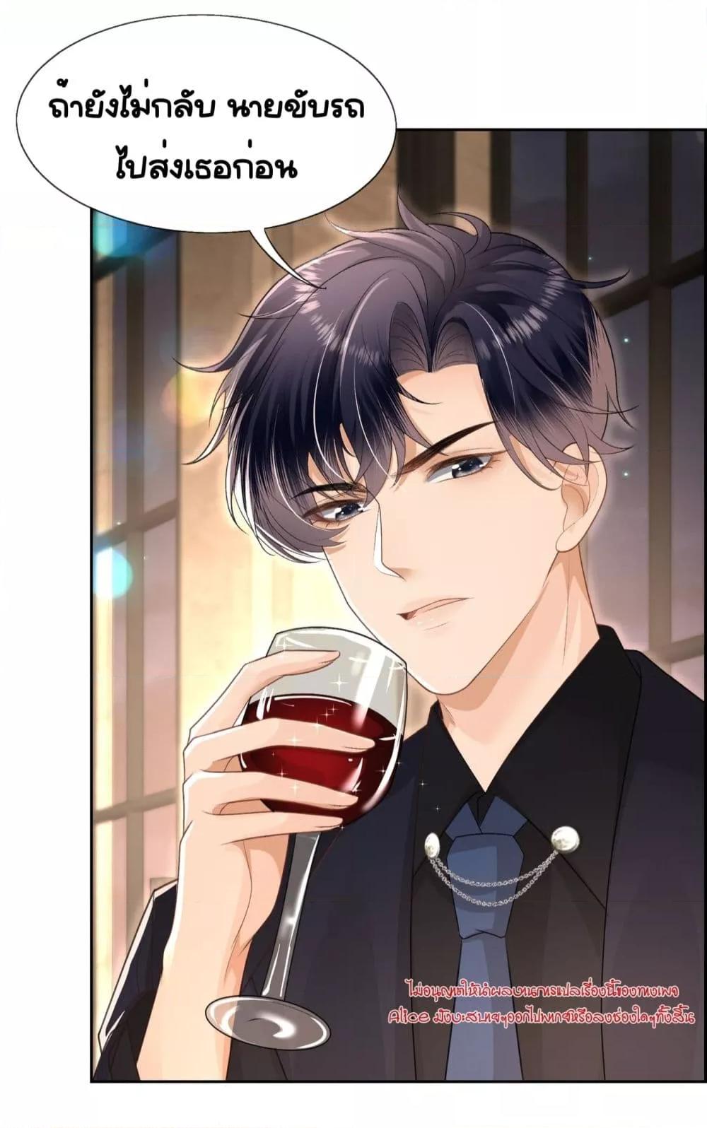 Manga-lc-com อ่านมังงะ อ่านการ์ตูน ออนไลน์ ฟรี UnexpectedlyOc ตอนที่ 1 2 3 4 5 6 7 8 9 10 11 12 13 14 ฟรี ไม่มีโฆษณา Manga-lc - อ่าน มังงะ อ่าน การ์ตูน ออนไลน์ อ่านมังงะ ฟรี