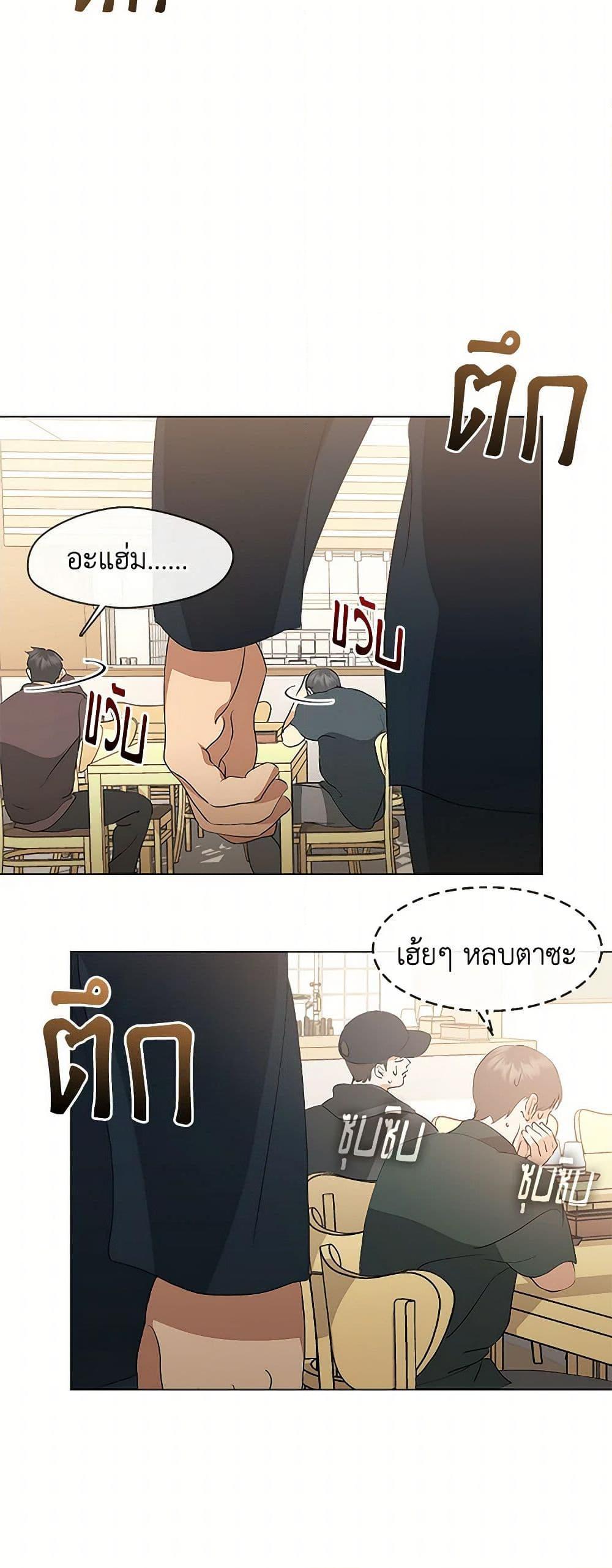 Manga-lc-com อ่านมังงะ อ่านการ์ตูน ออนไลน์ ฟรี Restaurant in the After Life ตอนที่ 1 2 3 4 5 6 7 8 9 10 11 12 13 14 ฟรี ไม่มีโฆษณา Manga-lc - อ่าน มังงะ อ่าน การ์ตูน ออนไลน์ อ่านมังงะ ฟรี