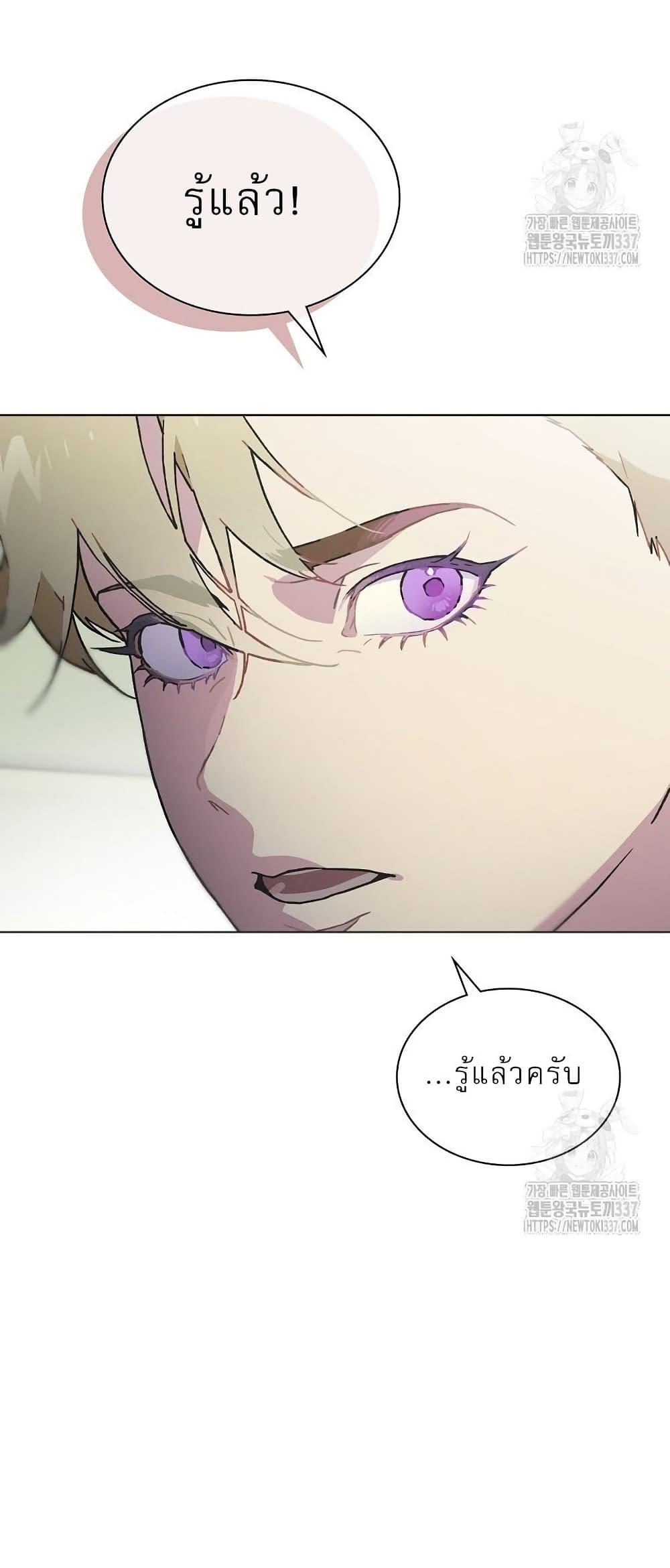 Manga-lc-com อ่านมังงะ อ่านการ์ตูน ออนไลน์ ฟรี Saving the Doomed Idols With My Touch ตอนที่ 1 2 3 4 5 6 7 8 9 10 11 12 13 14 ฟรี ไม่มีโฆษณา Manga-lc - อ่าน มังงะ อ่าน การ์ตูน ออนไลน์ อ่านมังงะ ฟรี