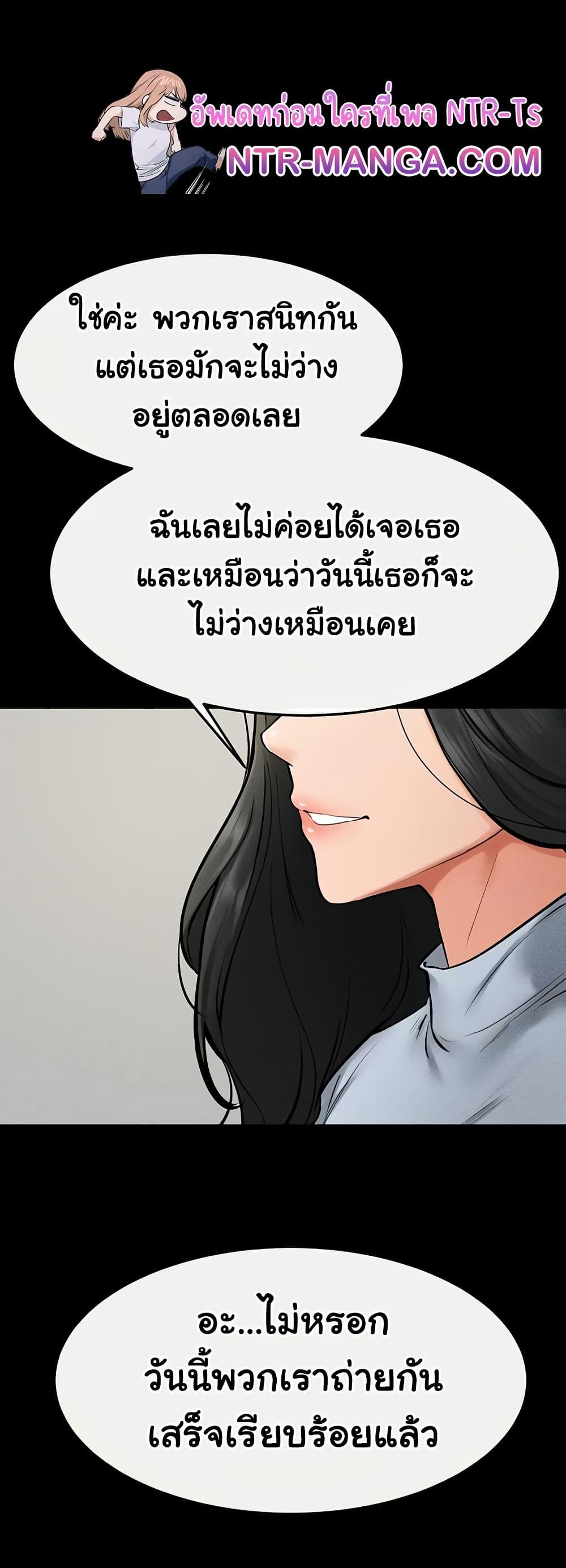 Doujin-Lc- อ่าน โดจิน มังฮวา เกาหลี ญี่ปุ่น จีน แปลไทย My New Family Treats me Well ตอนที่ 1 2 3 4 5 6 7 8 9 10 11 12 13 14 ฟรี ไม่มีโฆษณา อ่าน โดจิน Manhwa เกาหลี ญี่ปุ่น จีน เรามีครบ คัดมาให้เน้นๆ โดจิน 18+ รับประกันความฟินโดย  Doujin Lc