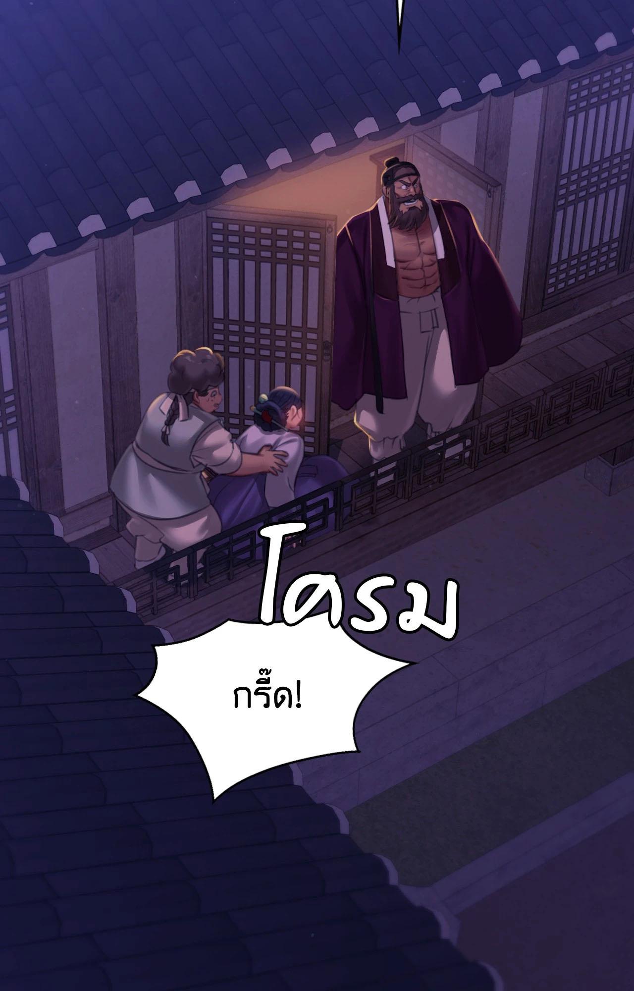 Doujin-Lc- อ่าน โดจิน มังฮวา เกาหลี ญี่ปุ่น จีน แปลไทย Madam ตอนที่ 1 2 3 4 5 6 7 8 9 10 11 12 13 14 ฟรี ไม่มีโฆษณา อ่าน โดจิน Manhwa เกาหลี ญี่ปุ่น จีน เรามีครบ คัดมาให้เน้นๆ โดจิน 18+ รับประกันความฟินโดย  Doujin Lc
