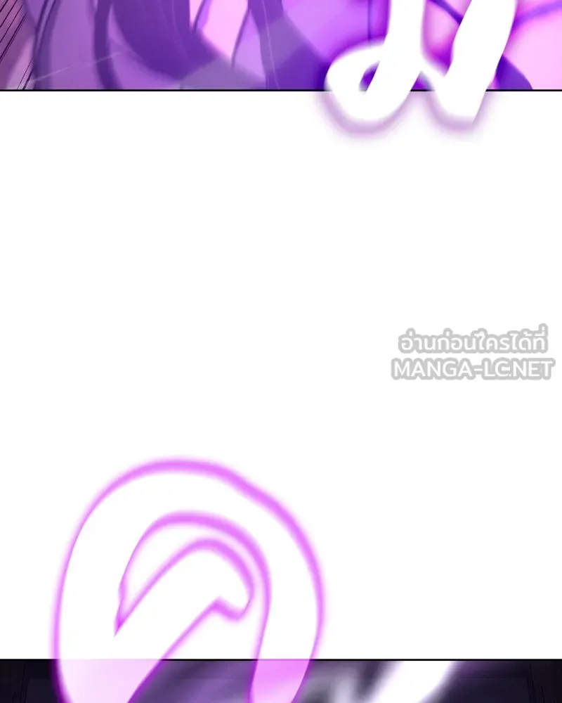 เกิดอีกทีเป็นว่าที่ประมุขลัทธิมาร ตอนที่ 81 รูปที่ 285