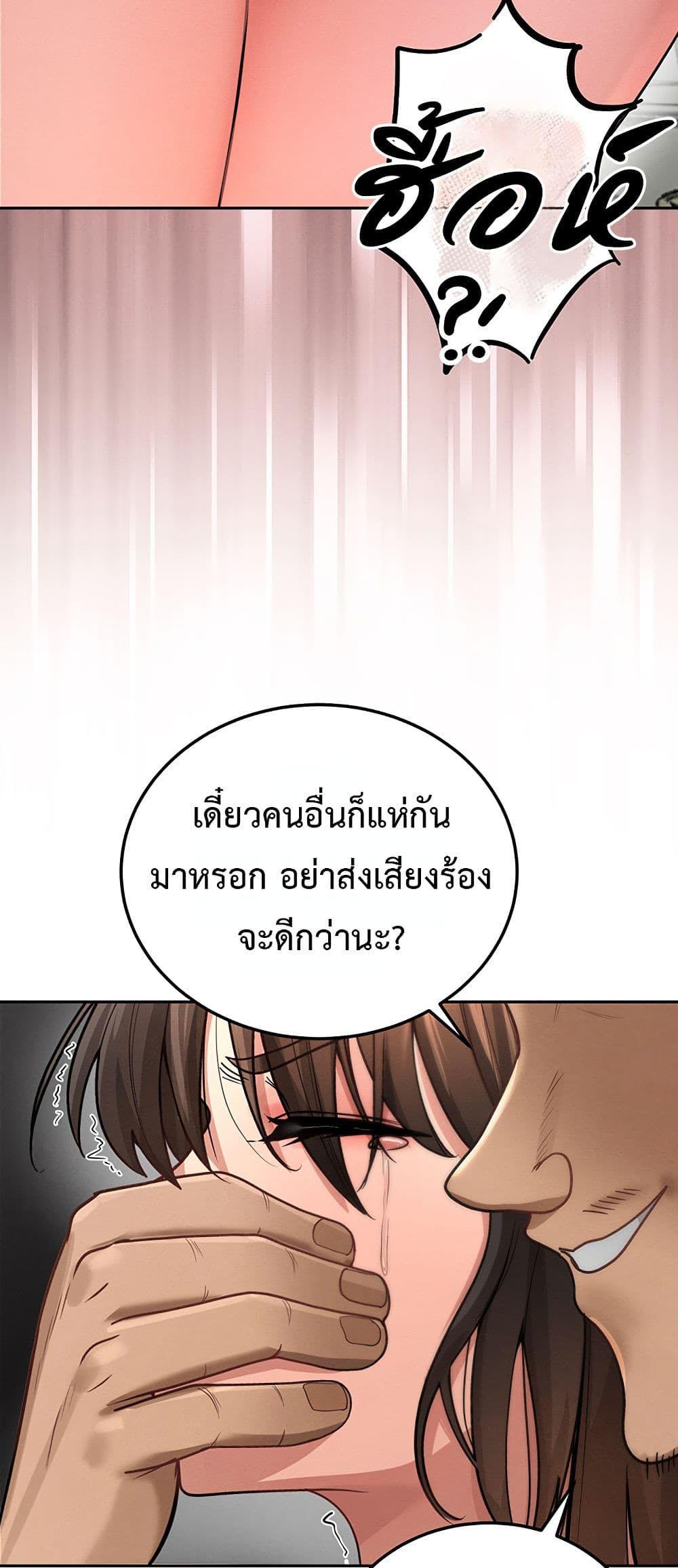 Doujin-Lc- อ่าน โดจิน มังฮวา เกาหลี ญี่ปุ่น จีน แปลไทย TS Punishment ตอนที่ 1 2 3 4 5 6 7 8 9 10 11 12 13 14 ฟรี ไม่มีโฆษณา อ่าน โดจิน Manhwa เกาหลี ญี่ปุ่น จีน เรามีครบ คัดมาให้เน้นๆ โดจิน 18+ รับประกันความฟินโดย  Doujin Lc
