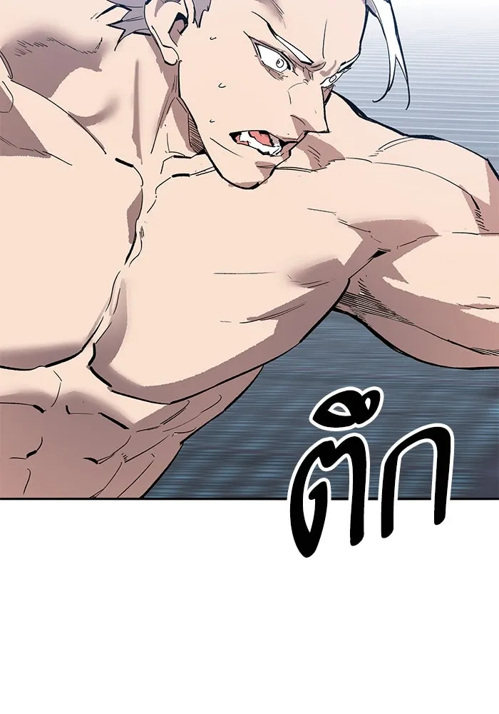 ยอดคนเลเวลทะลุ ตอนที่ 103 มอนสเตอร์ของมิติ รูปที่ 208