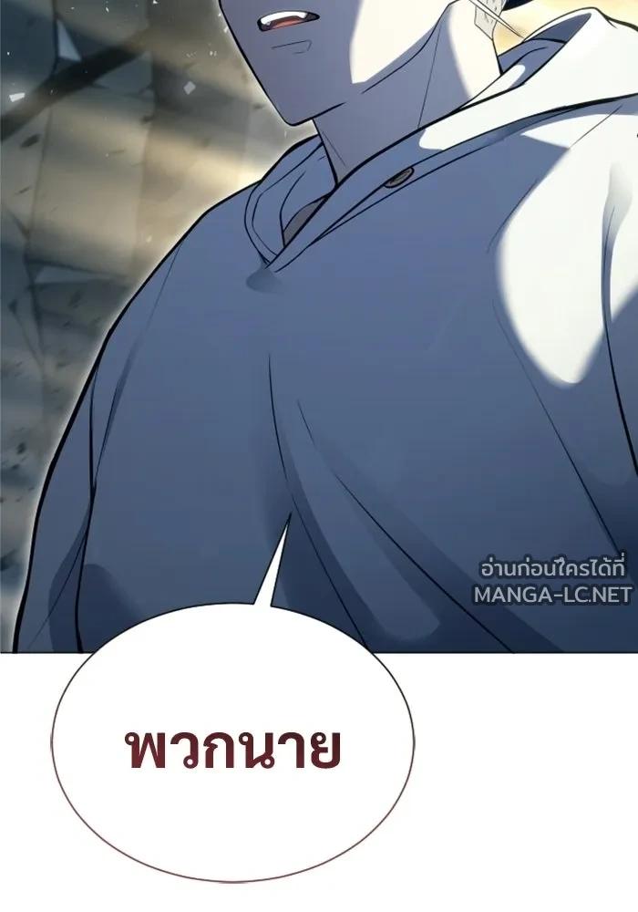 Doujin-Lc- อ่าน โดจิน มังฮวา เกาหลี ญี่ปุ่น จีน แปลไทย อูเร็ค มาซิโน่ ตอนที่ 1 2 3 4 5 6 7 8 9 10 11 12 13 14 ฟรี ไม่มีโฆษณา อ่าน โดจิน Manhwa เกาหลี ญี่ปุ่น จีน เรามีครบ คัดมาให้เน้นๆ โดจิน 18+ รับประกันความฟินโดย  Doujin Lc