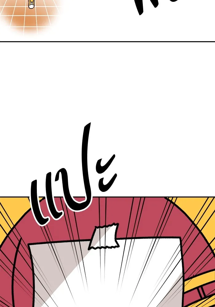 +99 ท่อนไม้พร้อมบวก ตอนที่ 52 รูปที่ 431