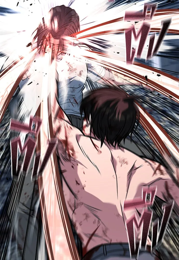 ราชาลานประลอง ตอนที่ 69 รูปที่ 109