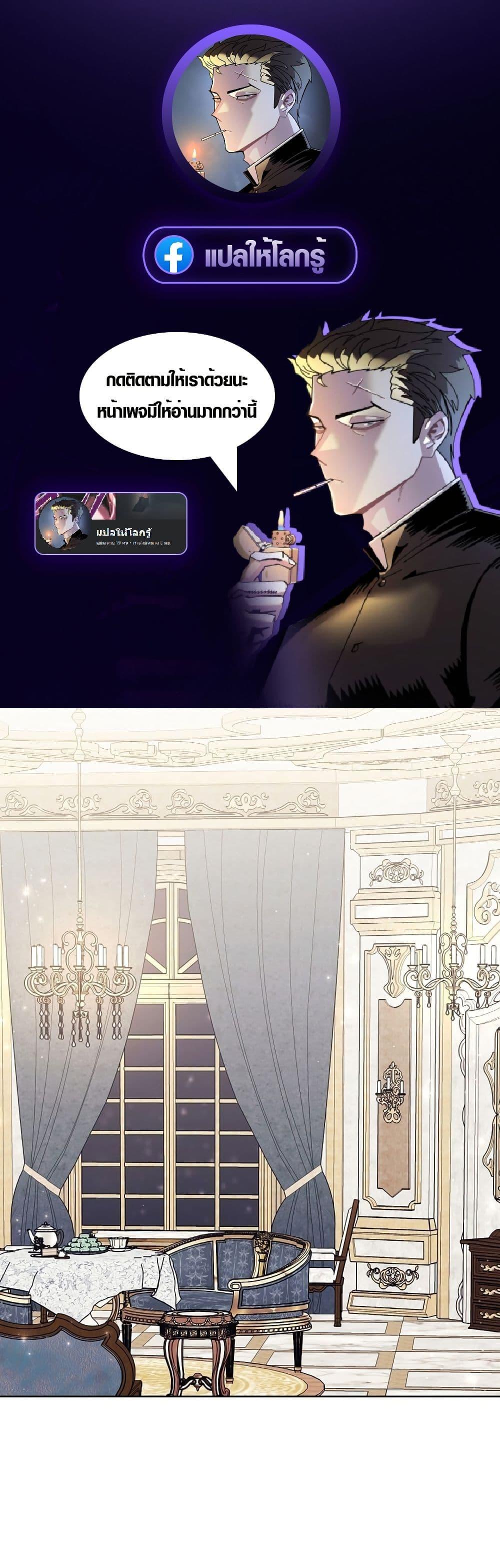 Manga-lc-com อ่านมังงะ อ่านการ์ตูน ออนไลน์ ฟรี The Male Lead Is Trying To Tame Me With Money ตอนที่ 1 2 3 4 5 6 7 8 9 10 11 12 13 14 ฟรี ไม่มีโฆษณา Manga-lc - อ่าน มังงะ อ่าน การ์ตูน ออนไลน์ อ่านมังงะ ฟรี