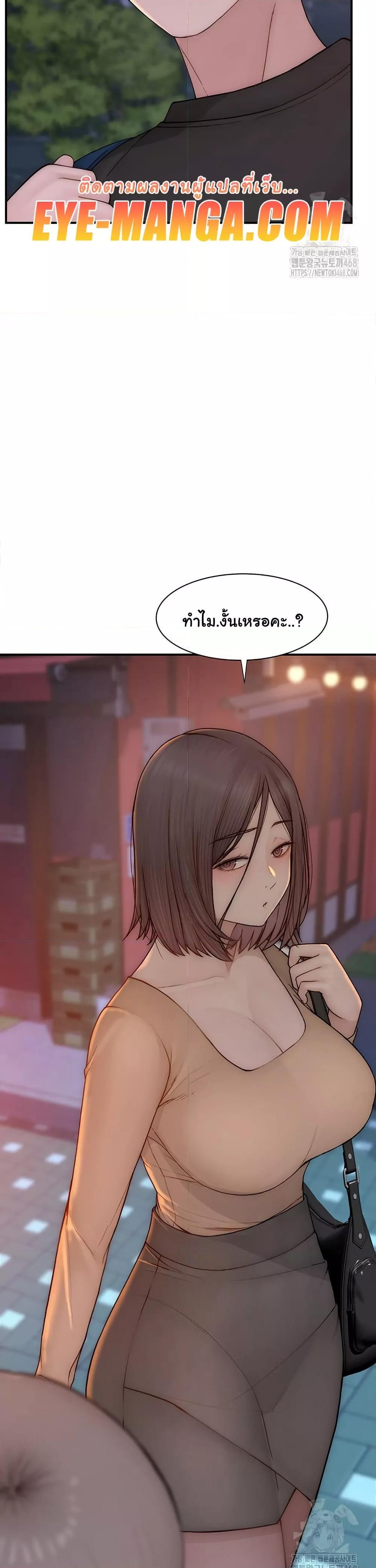 Doujin-Lc- อ่าน โดจิน มังฮวา เกาหลี ญี่ปุ่น จีน แปลไทย Addicted to My Stepmom ตอนที่ 1 2 3 4 5 6 7 8 9 10 11 12 13 14 ฟรี ไม่มีโฆษณา อ่าน โดจิน Manhwa เกาหลี ญี่ปุ่น จีน เรามีครบ คัดมาให้เน้นๆ โดจิน 18+ รับประกันความฟินโดย  Doujin Lc