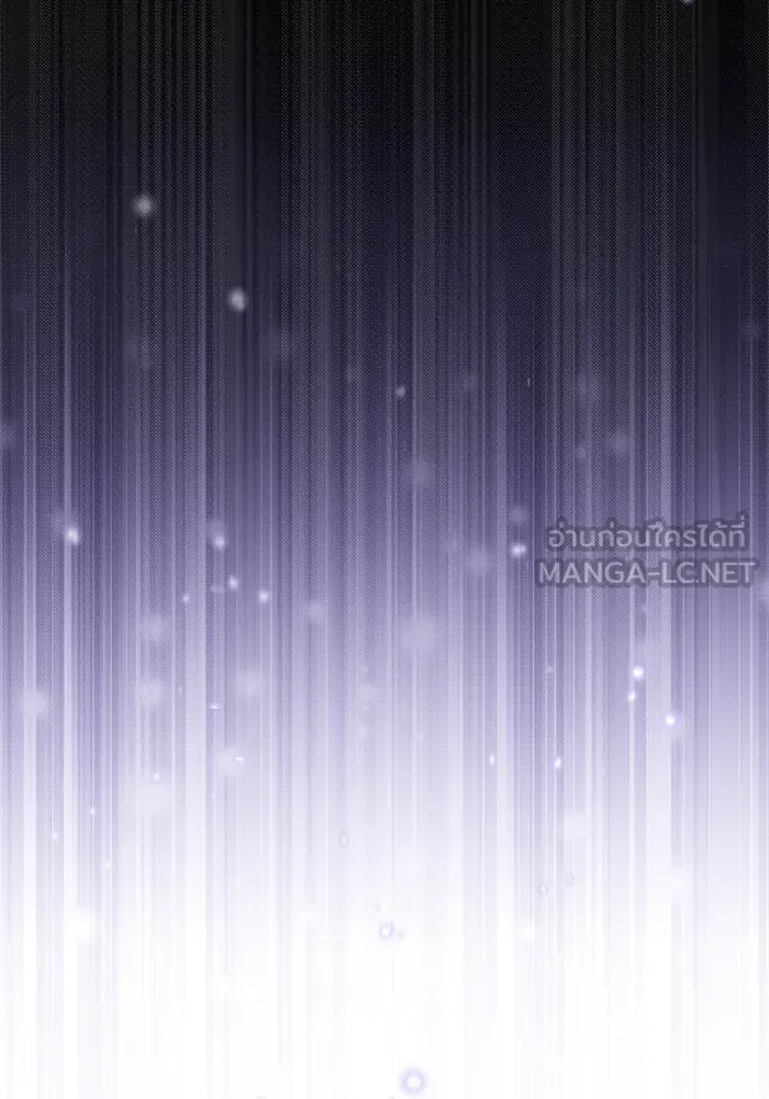 บุตรีดยุกขอไม่แต่งงานbrกับหนุ่มในฝัน ตอนที่ 19 รูปที่ 84