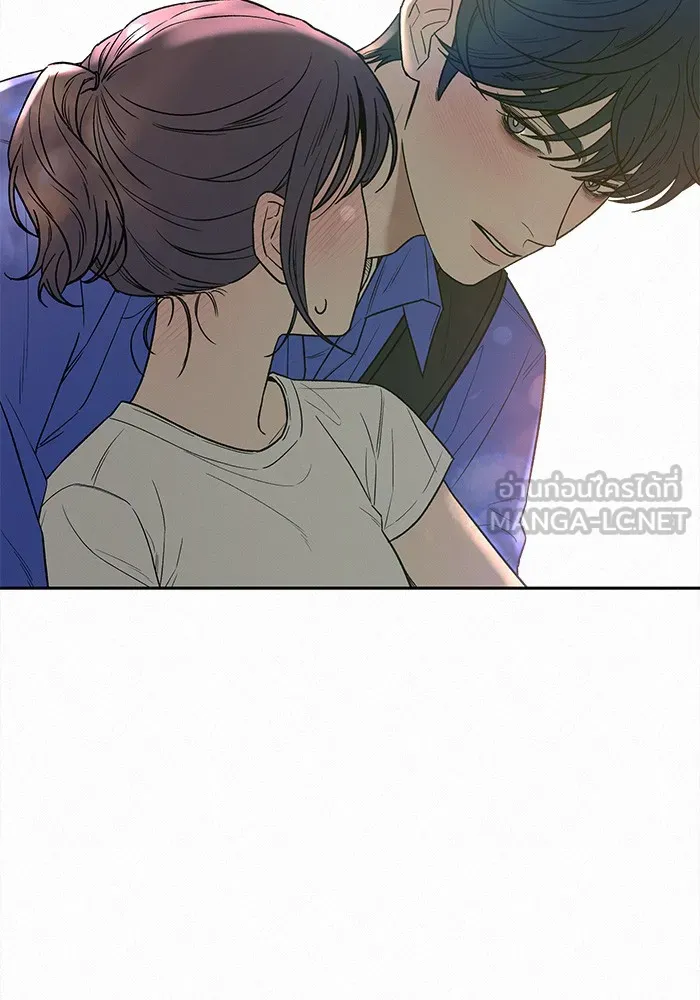 ปฏิบัติการรักวุ่นหัวใจ ตอนที่ 85 รูปที่ 201