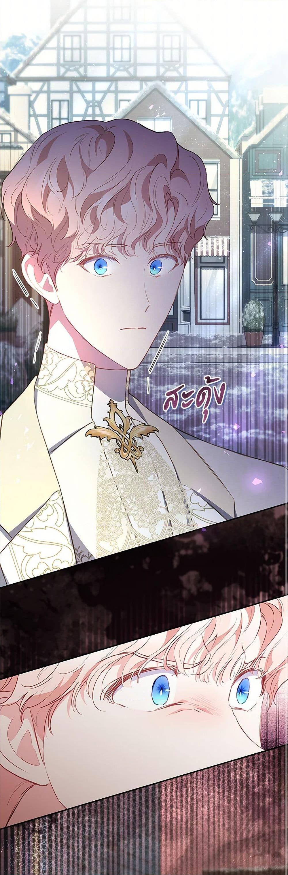 Manga-lc-com อ่านมังงะ อ่านการ์ตูน ออนไลน์ ฟรี Obsessed With Shuelina ตอนที่ 1 2 3 4 5 6 7 8 9 10 11 12 13 14 ฟรี ไม่มีโฆษณา Manga-lc - อ่าน มังงะ อ่าน การ์ตูน ออนไลน์ อ่านมังงะ ฟรี