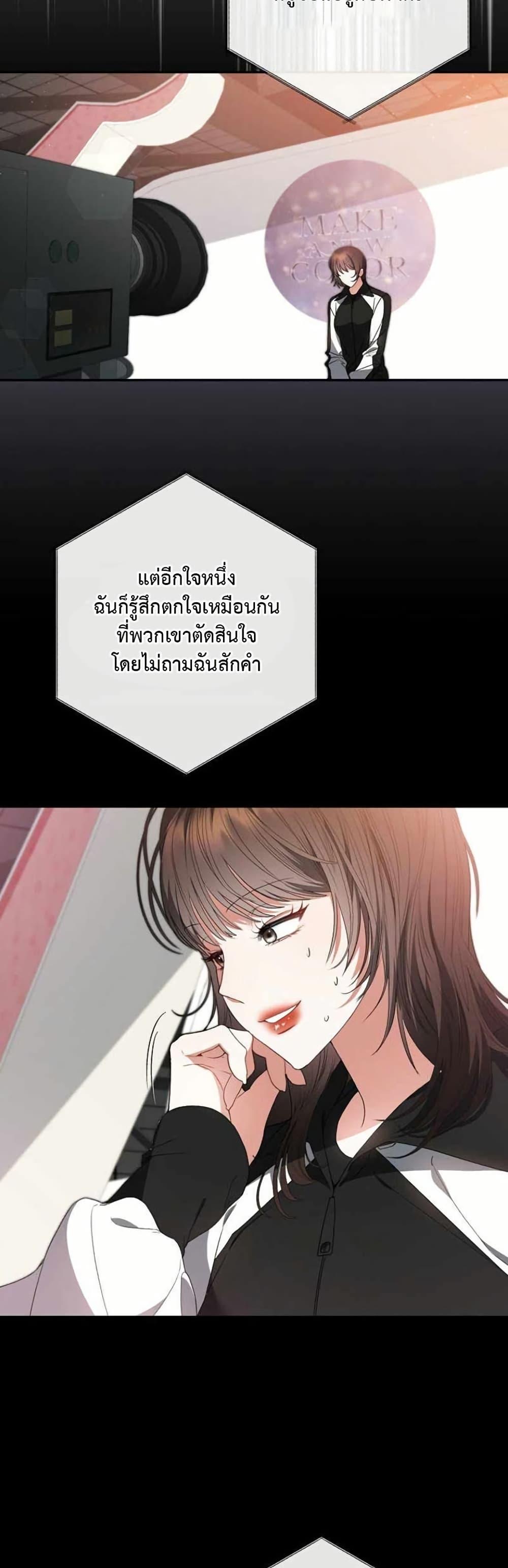 Manga-lc-com อ่านมังงะ อ่านการ์ตูน ออนไลน์ ฟรี I Became the Cursed Idol Leader ตอนที่ 1 2 3 4 5 6 7 8 9 10 11 12 13 14 ฟรี ไม่มีโฆษณา Manga-lc - อ่าน มังงะ อ่าน การ์ตูน ออนไลน์ อ่านมังงะ ฟรี