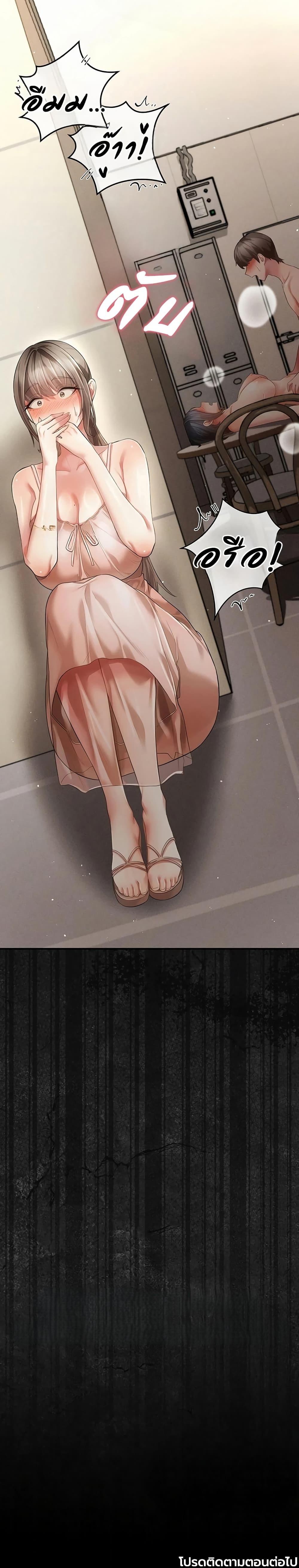 Doujin-Lc- อ่าน โดจิน มังฮวา เกาหลี ญี่ปุ่น จีน แปลไทย A Secret Married ตอนที่ 1 2 3 4 5 6 7 8 9 10 11 12 13 14 ฟรี ไม่มีโฆษณา อ่าน โดจิน Manhwa เกาหลี ญี่ปุ่น จีน เรามีครบ คัดมาให้เน้นๆ โดจิน 18+ รับประกันความฟินโดย  Doujin Lc