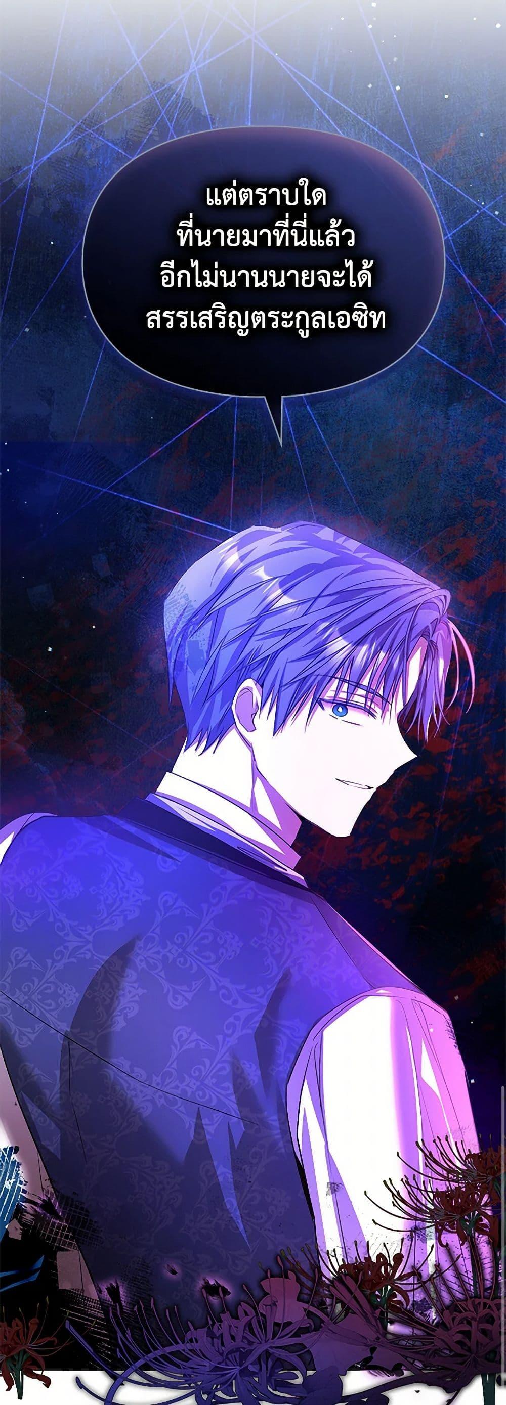 Manga-lc-com อ่านมังงะ อ่านการ์ตูน ออนไลน์ ฟรี The Heroine Had an Affair With My Fiance ตอนที่ 1 2 3 4 5 6 7 8 9 10 11 12 13 14 ฟรี ไม่มีโฆษณา Manga-lc - อ่าน มังงะ อ่าน การ์ตูน ออนไลน์ อ่านมังงะ ฟรี